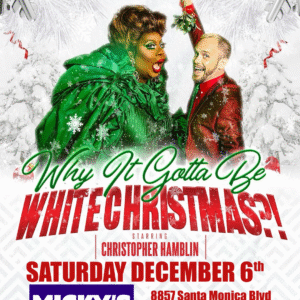 Saturday December 6th, 2025